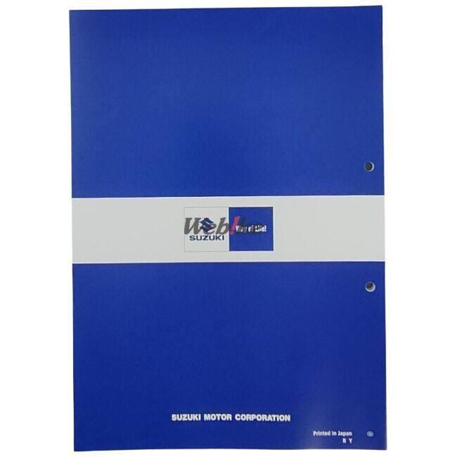 スズキＧＳＸ1100　サービスガイド スズキ（SUZUKI） サービスマニュアル GSX1100SR DVD・書籍・カタログ