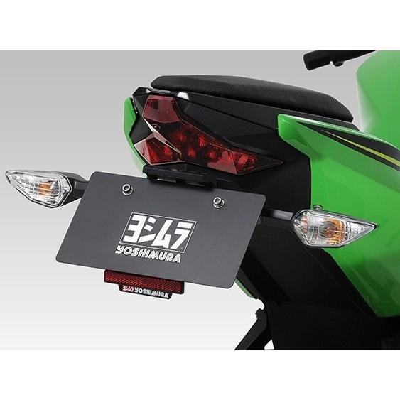 ヨシムラ（YOSHIMURA） フェンダーレスキット Ninja400 Ninja250 Z400
