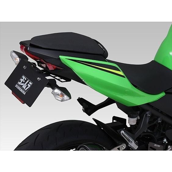ヨシムラ（YOSHIMURA） フェンダーレスキット Ninja400 Ninja250 Z400