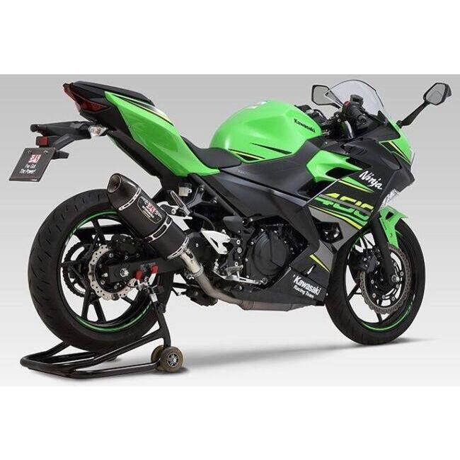 ヨシムラ（YOSHIMURA） フェンダーレスキット Ninja400 Ninja250 Z400