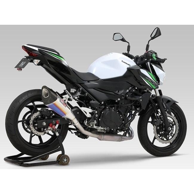 ヨシムラ（YOSHIMURA） フェンダーレスキット Ninja400 Ninja250 Z400