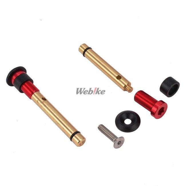 ZETA ジータ EXPLORER ハンドルバー T-1 ツーリング ハンドル