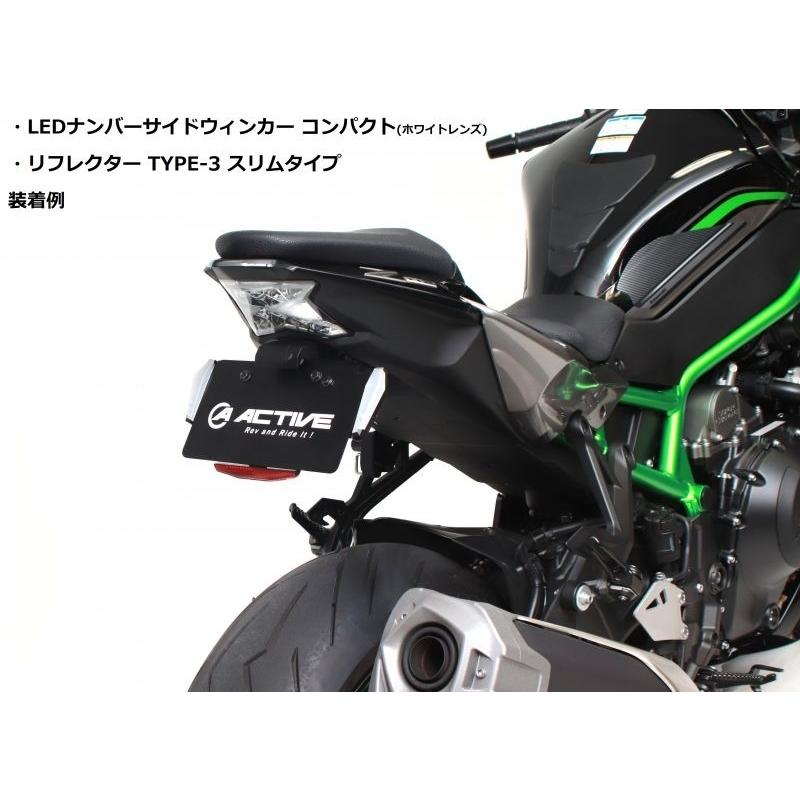 エイプ50 ACPフェンダーレスキット ACP エーシーピー フェンダーレス Z2テール、ノーマルテール用