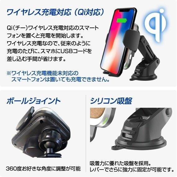 DELTA DIRECT デルタダイレクト AP Qi (オートピックチー)スマホホルダー キャパシタ内蔵タイプ カラー：ブラウン 電子機器類 | デルタダイレクト | 03