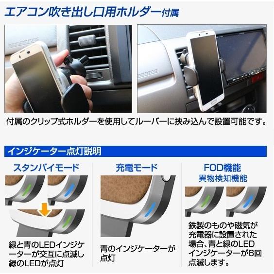 DELTA DIRECT デルタダイレクト AP Qi (オートピックチー)スマホホルダー キャパシタ内蔵タイプ カラー：ブラウン 電子機器類 | デルタダイレクト | 05