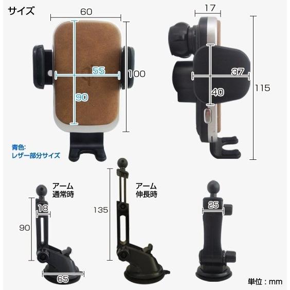 DELTA DIRECT デルタダイレクト AP Qi (オートピックチー)スマホホルダー キャパシタ内蔵タイプ カラー：ブラウン 電子機器類 | デルタダイレクト | 06