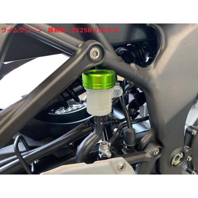 POSH Faith ポッシュ フェイス マスターシリンダーキャップ カラー：BLUE HONDA ホンダ YAMAHA ヤマハ KAWASAKI カワサキ SUZUKI スズキ ブレーキ | POSH | 02