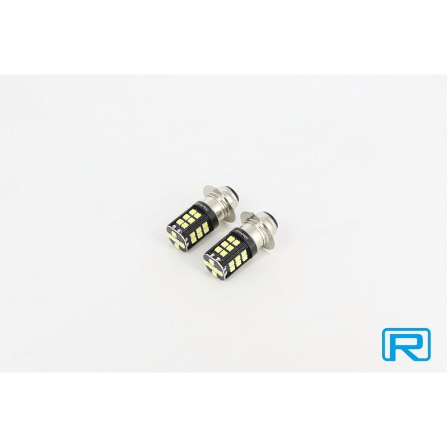 Rin Parts（リンパーツ） PH7 LED ヘッドライト球 ズーマー HONDA