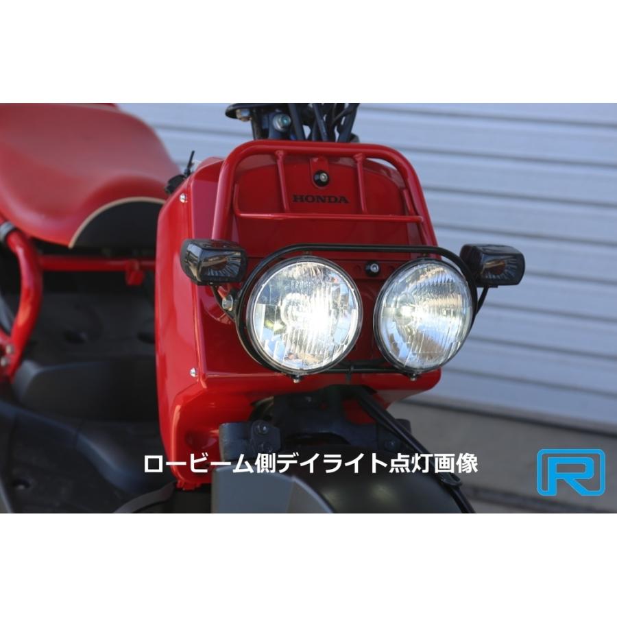 Rin Parts リンパーツ PH7 LED ヘッドライト球 ズーマー HONDA ホンダ｜webike｜02