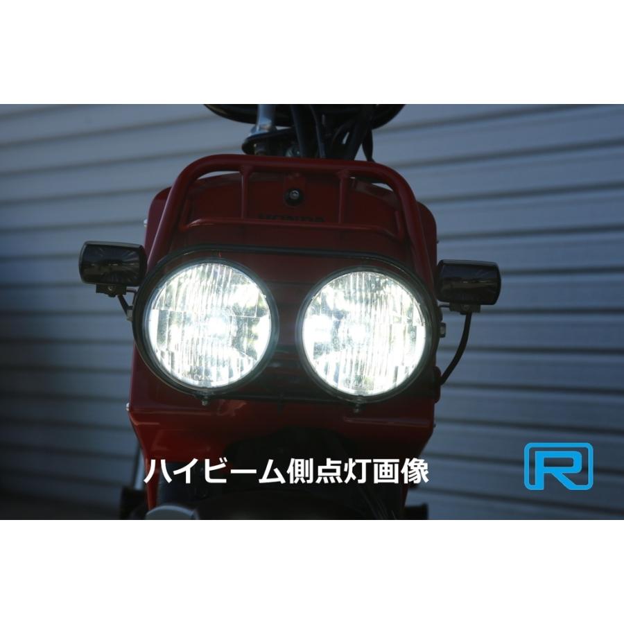 ズーマー　LEDヘッドライト　リンパーツ製 リンパーツ ズーマー ズーマー用 LED 18W ヘッドライトKIT Ver2 Rin