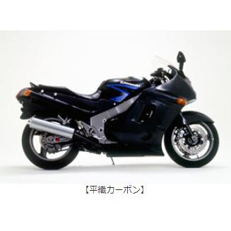 A-TECH エーテック シートカウルSPL クリア塗装：あり / タイプ：FRP白 ZZR1100C KAWASAKI カワサキ｜webike｜03