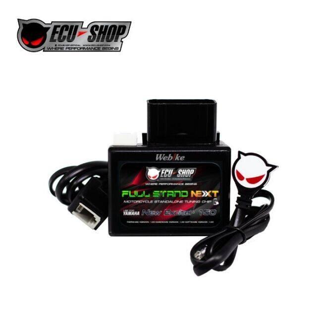 ECU-SHOP イーシーユーショップ Full Stand Next Raider 150R SUZUKI スズキ インジェクションコントローラー・サブコン 吸気関連 エンジン | ブランド登録なし | 01