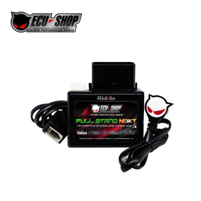 ECU-SHOP イーシーユーショップ Full Stand Next Wave 125i HONDA
