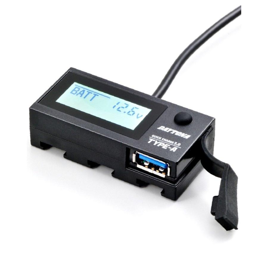 DAYTONA デイトナ USB電源＆電圧計 USB イープラスチャージャー USB電源 電装系 | DAYTONA（バイク用品）