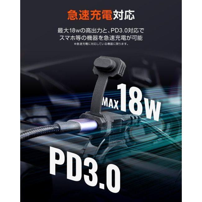 DAYTONA（デイトナ） USB電源 USB-C 電装系 : ウェビック1号店 - 通販