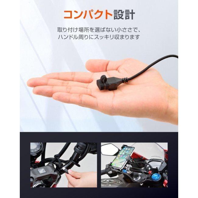 DAYTONA（デイトナ） USB電源 USB-C 電装系 : ウェビック1号店 - 通販