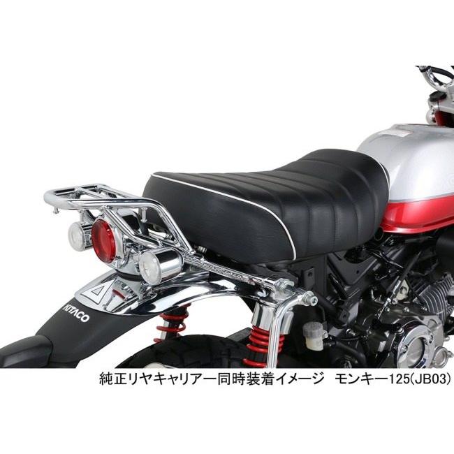 タックルロールシーン(モンキー125用) KITACO キタコ タックロールシート カラー：ホワイト／ブラック