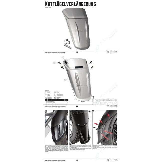 Wunderlich ワンダーリッヒ フロントエクステンドフェンダー F900XR BMW フロントフェンダー フェンダー関連 外装の画像