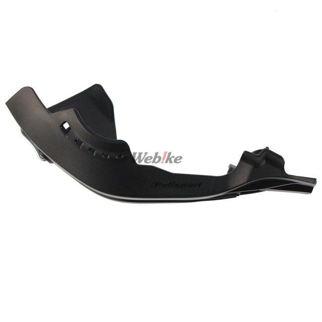 POLISPORT ポリスポーツ FORTRESS スキッドプレート GASGAS ガスガス HUSQVARNA ハスクバーナ KTM アンダーガード・スキッドプレート フレーム | Polisport | 08