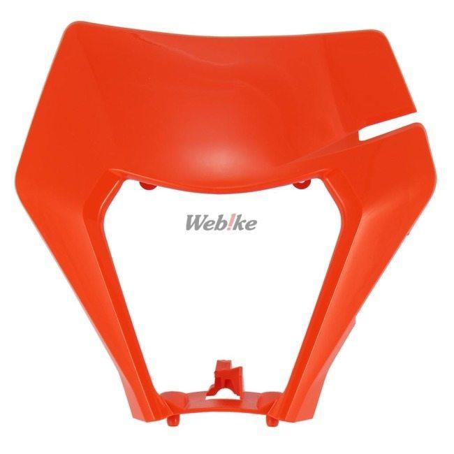 POLISPORT POLISPORT:ポリスポーツ Headlight Mask ヘッドライトマスク EXC EXC-F XC-W XCF-W :24577720:ウェビック1号店 - 通販 - Yahoo!ショッピング POLISPORT POLISPORT:ポリスポーツ Headlight Mask ヘッドライトマスク EXC EXC-F XC-W XCF-W :24577720:ウェビック1号店 - 通販 - Yahoo!ショッピング