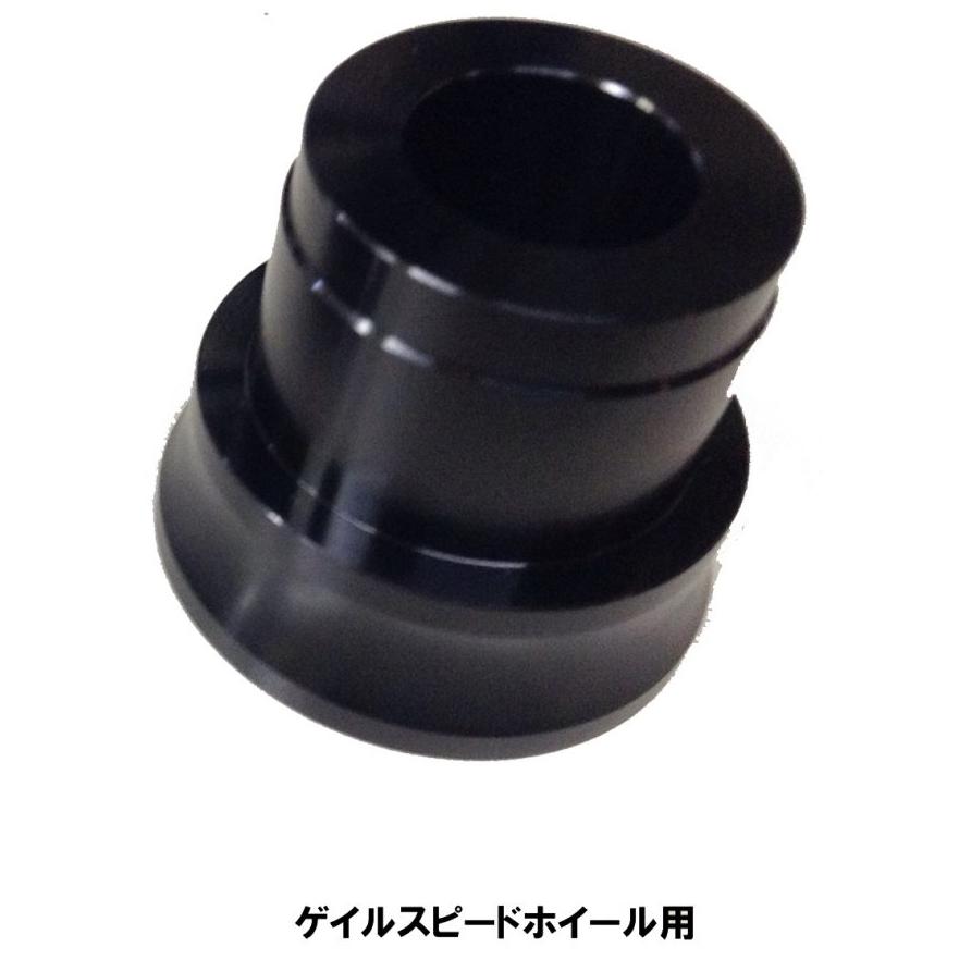 Bagus! バグース リヤキャリパーサポート用専用ホイールカラー タイプ：ゲイルスピードホイール用 ZEPHYR750 KAWASAKI カワサキ アクスルカラー ホイール関連 | Bagus!