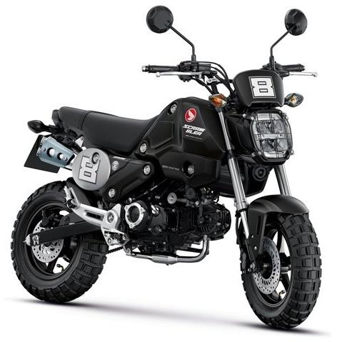 H2C エイチツーシー スクランブラー カウルセット カラー：ブルー GROM