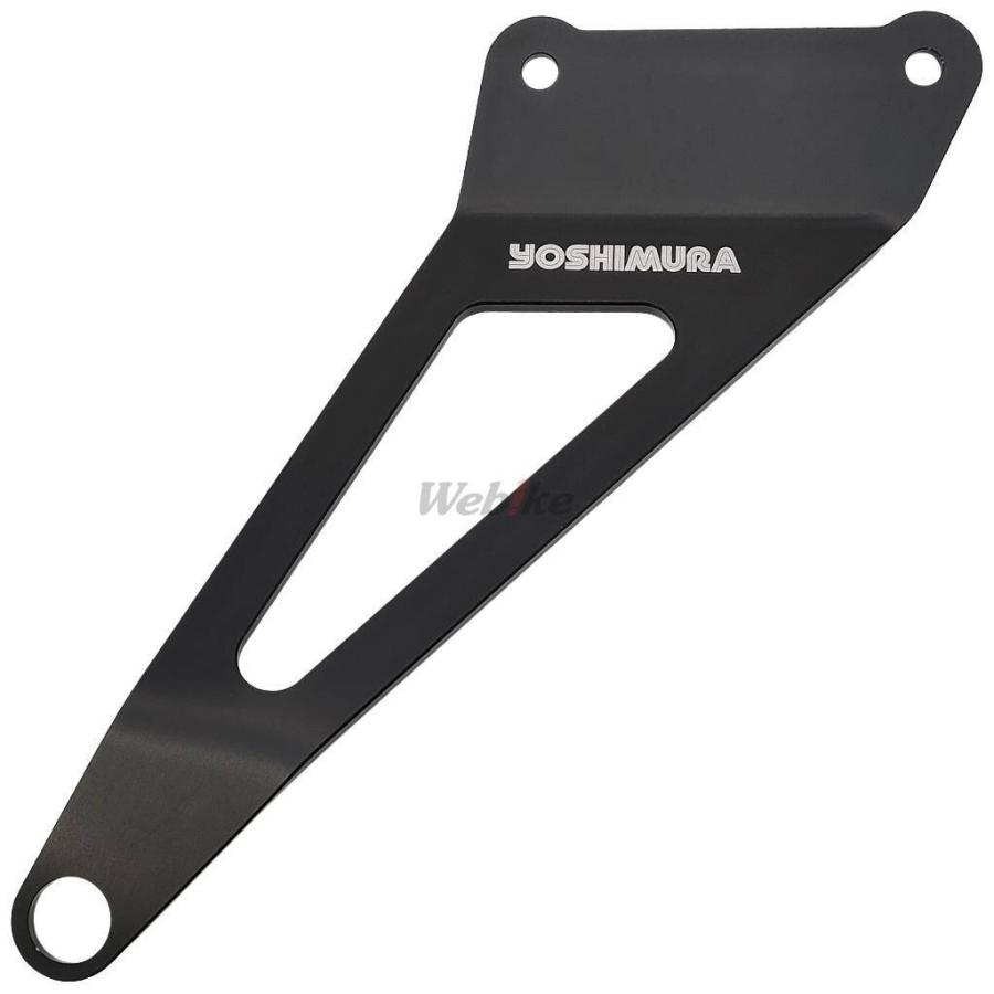 YOSHIMURA ヨシムラ サイレンサーステー＃1 レーシング R-11Sq GSX-R1000R GSX-R1000 SUZUKI スズキ マフラーステー マフラー | ヨシムラ