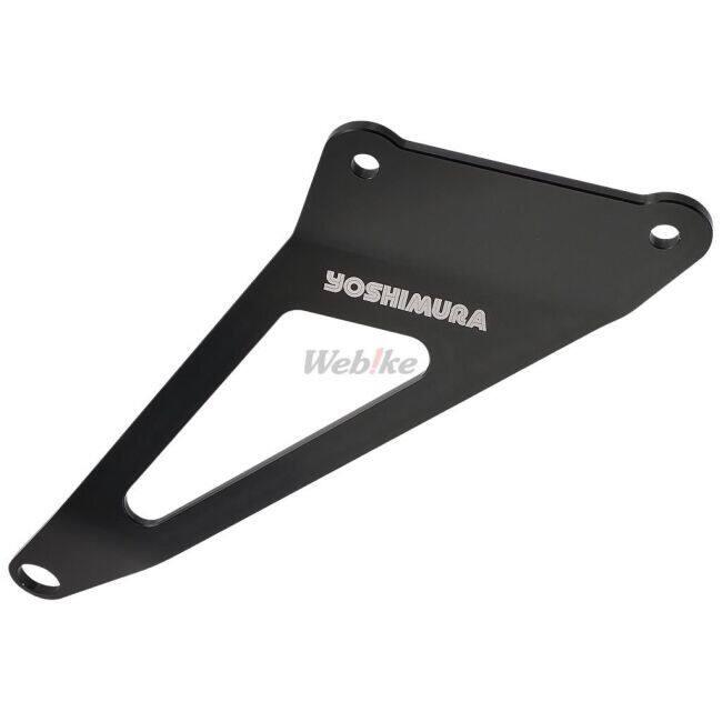 YOSHIMURA ヨシムラ サイレンサーステー＃1 レーシング R-11Sq GSX-R1000R GSX-R1000 SUZUKI スズキ マフラーステー マフラー | ヨシムラ | 02