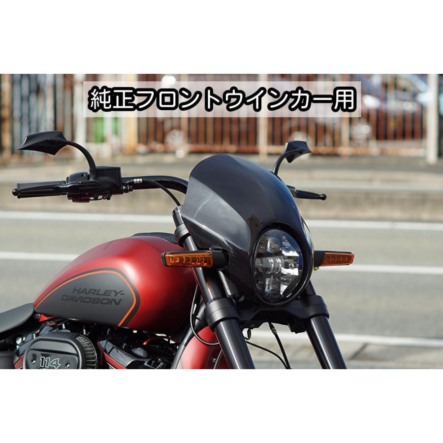 Custom Factory Noy’s カスタムファクトリーノイズ アッパーフェアリング タイプ：純正フロントウインカー付き FXDR HARLEY-DAVIDSON ハーレーダビッドソン_4