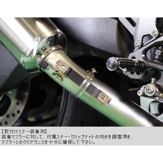 A-TECH（エーテック） マフラーヒートガードSPL2 タイプ：綾織ドライ