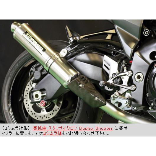 A-TECH（エーテック） マフラーヒートガードSPL2 タイプ：綾織ドライ