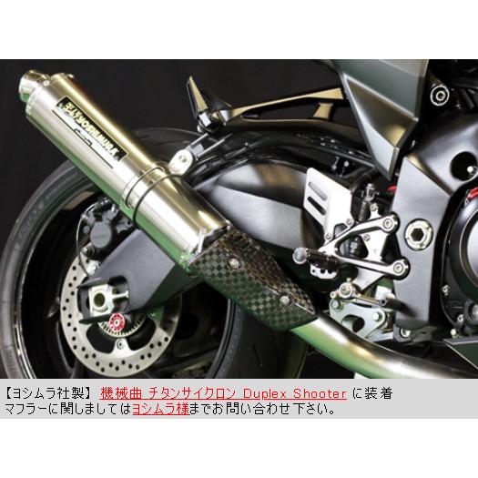 A-TECH（エーテック） マフラーヒートガードSPL2 タイプ：綾織ドライ