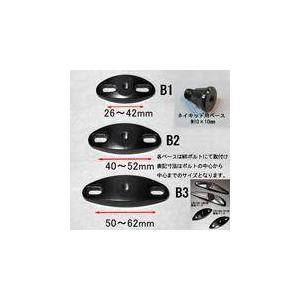 A-TECH（エーテック） 専用ミラーセット タイプ：綾織ドライカーボン