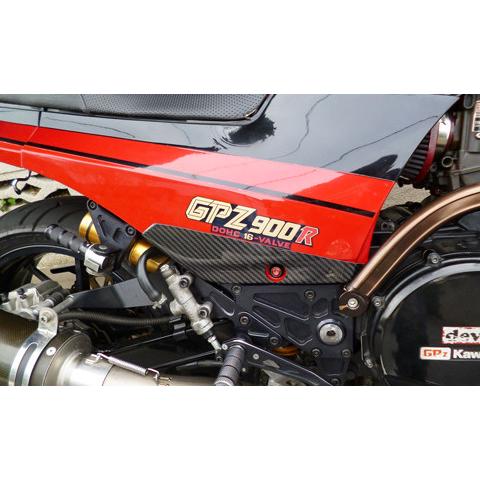 A-TECH（エーテック） ヒールプレート タイプ：平織ドライカーボン(CDC