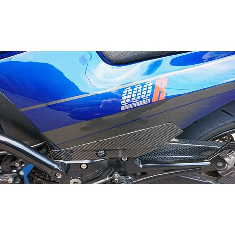 A-TECH（エーテック） ヒールプレート タイプ：平織ドライカーボン(CDC