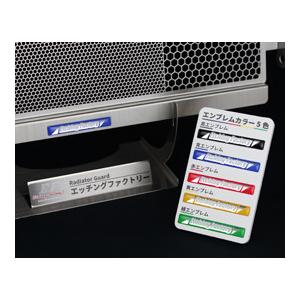 ETCHING FACTORY エッチングファクトリー ラジエターガード カラー：ブラック ZX-25R KAWASAKI カワサキ ラジエーターコアガード・オイルクーラーコアガード | Etching Factory | 03