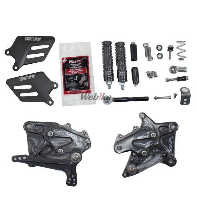 ヨシムラ（YOSHIMURA） ステップキット X-TREAD(エックストレッド