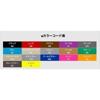 KOHKEN コーケン エアロレバー2 for ブレンボ RCSマスター用 カラー：ブラック / タイプ：ショート その他レバーオプション・補修部品 ハンドル周辺パーツ | KOHKEN | 08