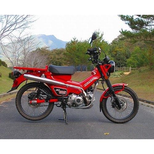 ホットラップ　CT125 ハンターカブ用 トレイルマフラー HOT LAP（ホットラップ） トレイルマフラー ヒートガードスタイル