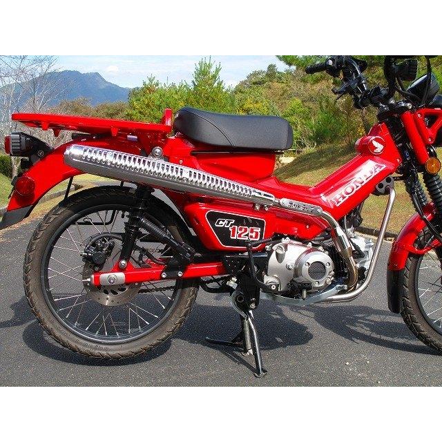 ホットラップ、アディバｒ１２５用マフラー HOT LAP（ホットラップ） トレイルマフラー ヒートガードスタイル