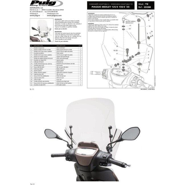 Puig プーチ ウインドシールド T.X.(Windshield T.X.) MEDLEY 125S 125 150S 150 PIAGGIO ピアジオ スクリーン 外装の画像