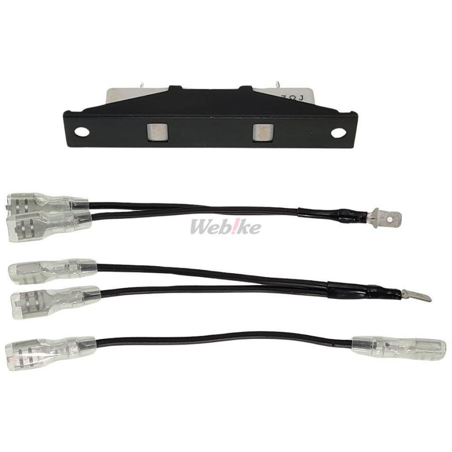 ACTIVE アクティブ LEDウインカー用 追加セラミック抵抗 ハイフラ防止レジスター・ウインカー抵抗 灯火類 電装系 | ACTIVE