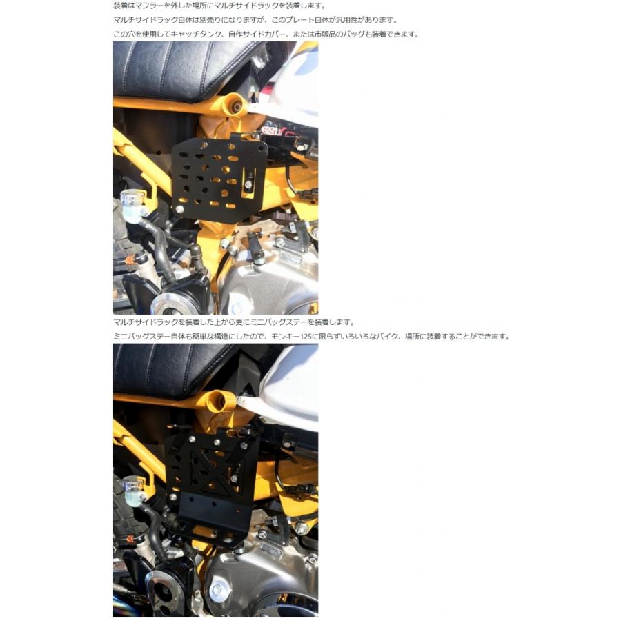 G Craft G Craft ジークラフト G Craft Degner ミニバッグ カラー ブラウン Ct125 モンキー125 ウェビック1号店 通販 Yahoo ショッピング