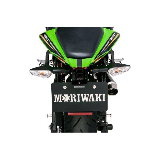 MORIWAKI ENGINEERING モリワキエンジニアリング フェンダーレスキット Ninja ZX-25R SE ZX-25RR ZX-4RR ZX-4R KAWASAKI カワサキ フェンダー関連 外装 | モリワキ | 02