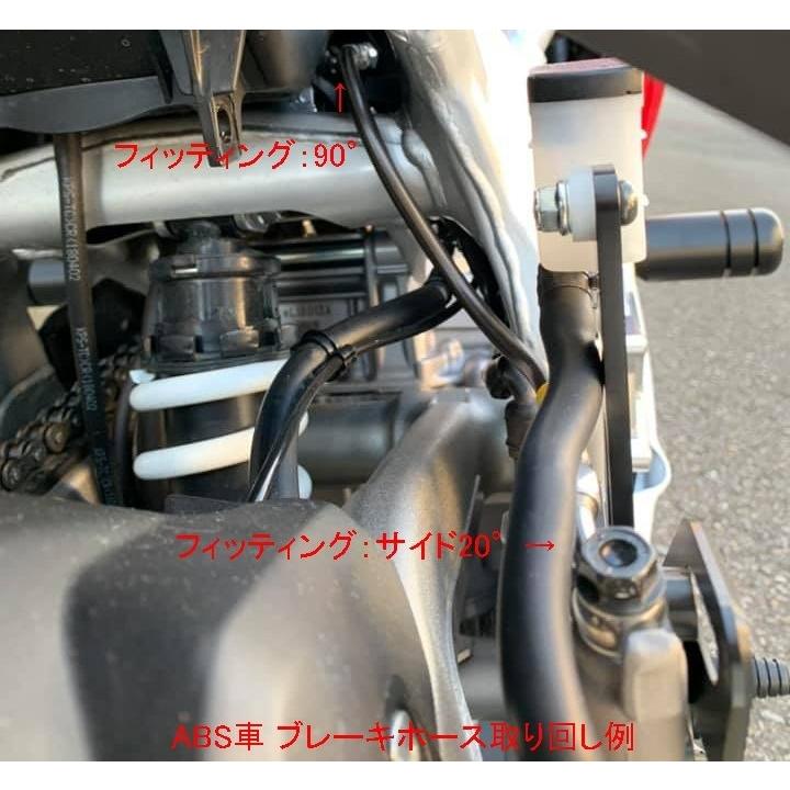 STRIKER ストライカー スペシャルステップキットType S&R タイプ2 CBR250RR HONDA ホンダ バックステップ ステップ 足回り | STRIKER | 03