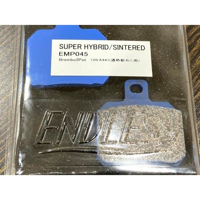 ENDLESS（エンドレス） ブレンボカニ用エンドレスパット ブレーキ