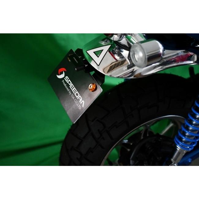 SPEEDRA スピードラ フェンダーレスキット MONKEY125 HONDA ホンダ