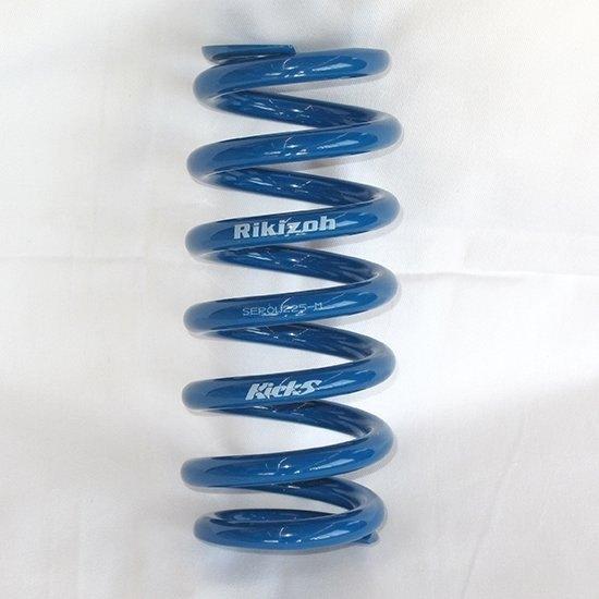 力造(Rikizoh) リキゾウ リアサスペンションスプリング SEROW225