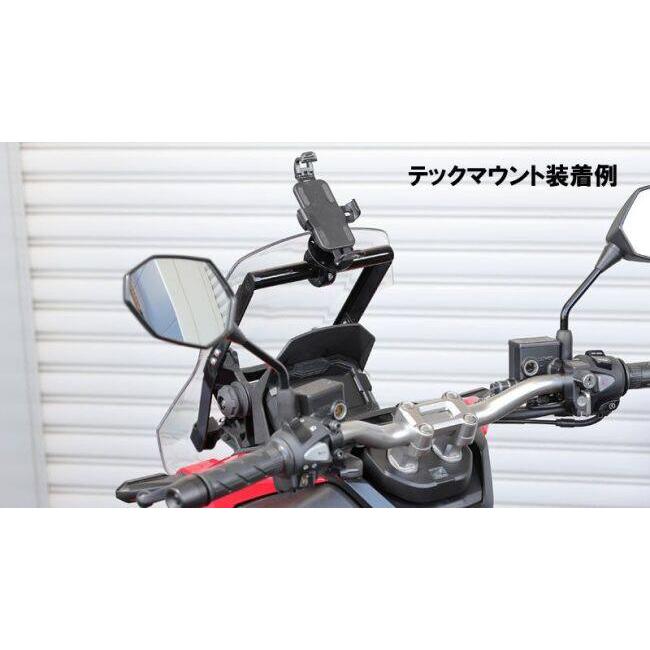 KIJIMA キジマ ハンドルマウントステー ADV150 ADV160 HONDA ホンダ マルチバー・マウントバー 電子機器類 | KIJIMA | 01