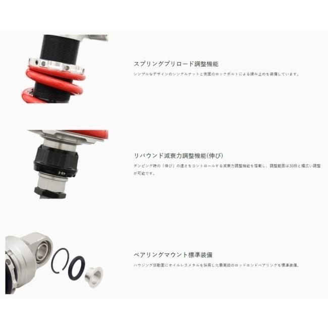 YSS ワイエスエス MONO LINE リアシングルショック 【MZシリーズ